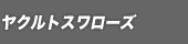 NgX[Y