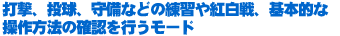 ŌAAȂǂ̗KgA{Iȑ@̊mFs[h