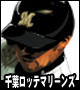 tbe}[Y