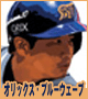 IbNXEu[EF[u
