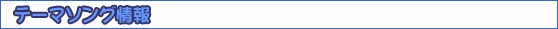 e[}\O