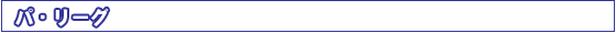 pVtBbN[O