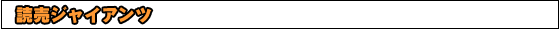 ǔWCAc