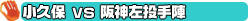 vۂur_w