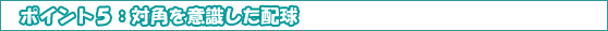 |CgTFΊpӎz