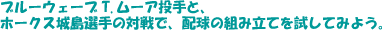 u[EF[uT.[AƁAz[NX铇ȊΐŁAz̑gݗĂĂ݂悤B
