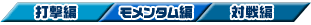 �Ō�