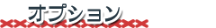 ���ץ����
