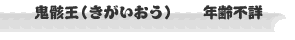  S[()@@Ns