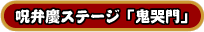 ٌcXe[WuSLv