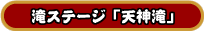 Xe[WuV_v