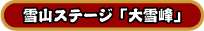 RXe[Wuv