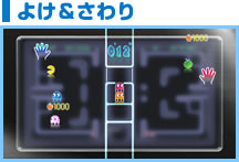 ポーズ記憶