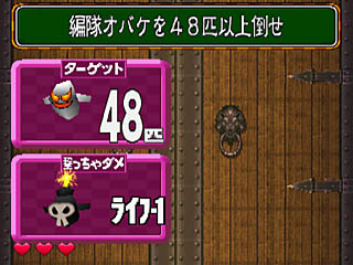 �ґ��I�o�P