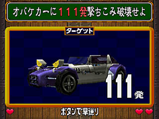 �I�o�P�J�[