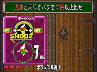 �I�o�P�J�[