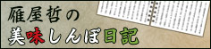 粰ů ̣