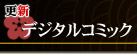 μˤ
