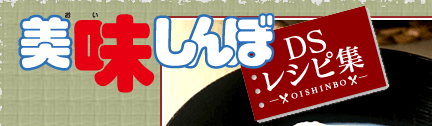 ̣ DS쥷Խ