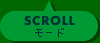 SCROLL [h