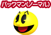 �ѥå��ޥ�ʥΡ��ޥ��