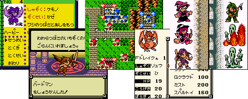 ゲームボーイ/ポケットキング バンダイナムコゲームス公式サイト