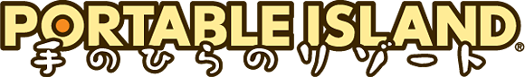 PORTABLE ISLAND ΤҤΥ꥾