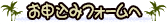 ߥե