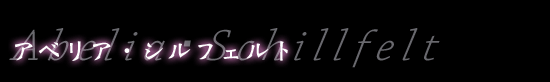 ٥ꥢե