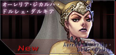 ꥢϡɥ륷륭
