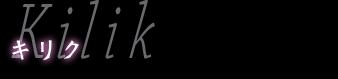 ꥯ