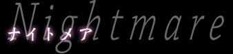 ʥȥᥢ