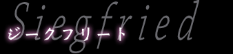 ե꡼
