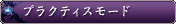 ץ饯ƥ⡼
