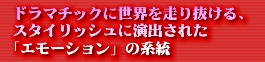 sh}`bNɐE𑖂蔲AX^CbVɉoꂽuG[Vv̌nt