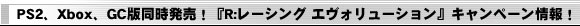 Ly[\