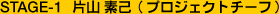 ЎR fȁivWFNg`[tj
