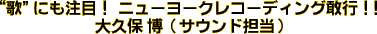 ǵhɂځI@j[[N R[fBOsIITEh v  