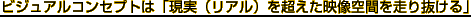 rWARZvǵuf̂PV[𑖂v