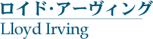 Ɏ (Lloyd Irving)
