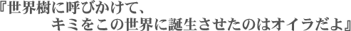 ˸ƤӤơ򤳤Τϥ