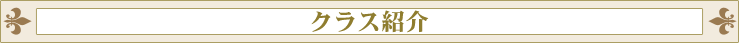 饹Ҳ