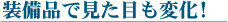 ʤǸܤѲ