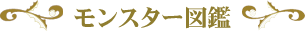 󥹥޴