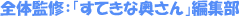 ���δƽ����֤��Ƥ��ʱ�������Խ���