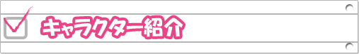 ����饯�����Ҳ�