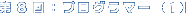 WFvO}[yPz