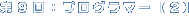 XFvO}[yQz
