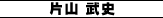 ЎR j
