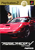PS2wbW[T[V@MEGA@HITS!x